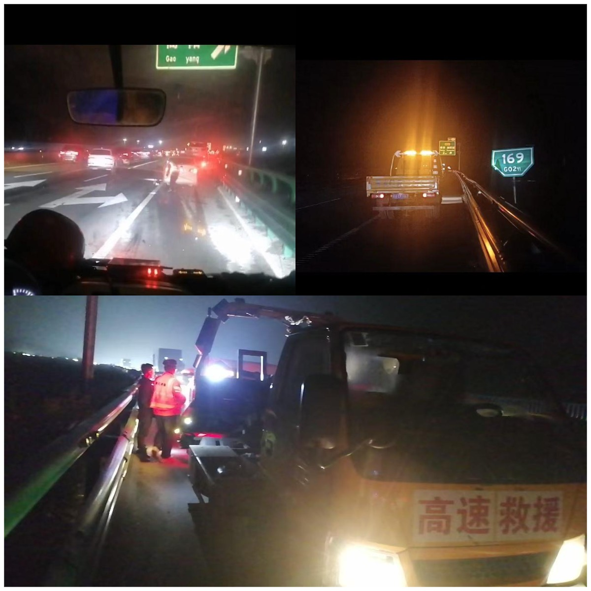 WPS拼圖0.png WPS拼圖0.png
