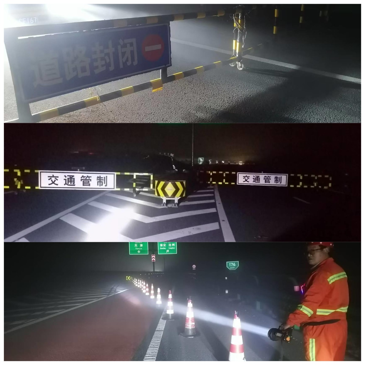WPS拼圖0.png WPS拼圖0.png