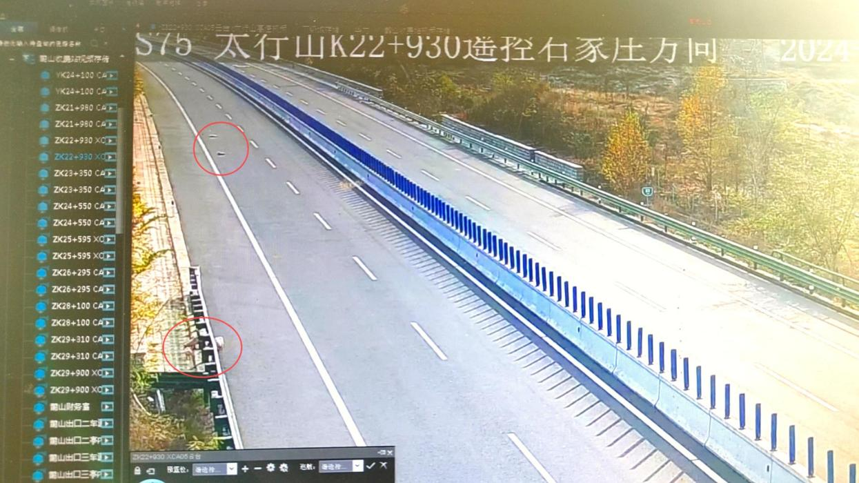 圖片1.png 圖片1.png