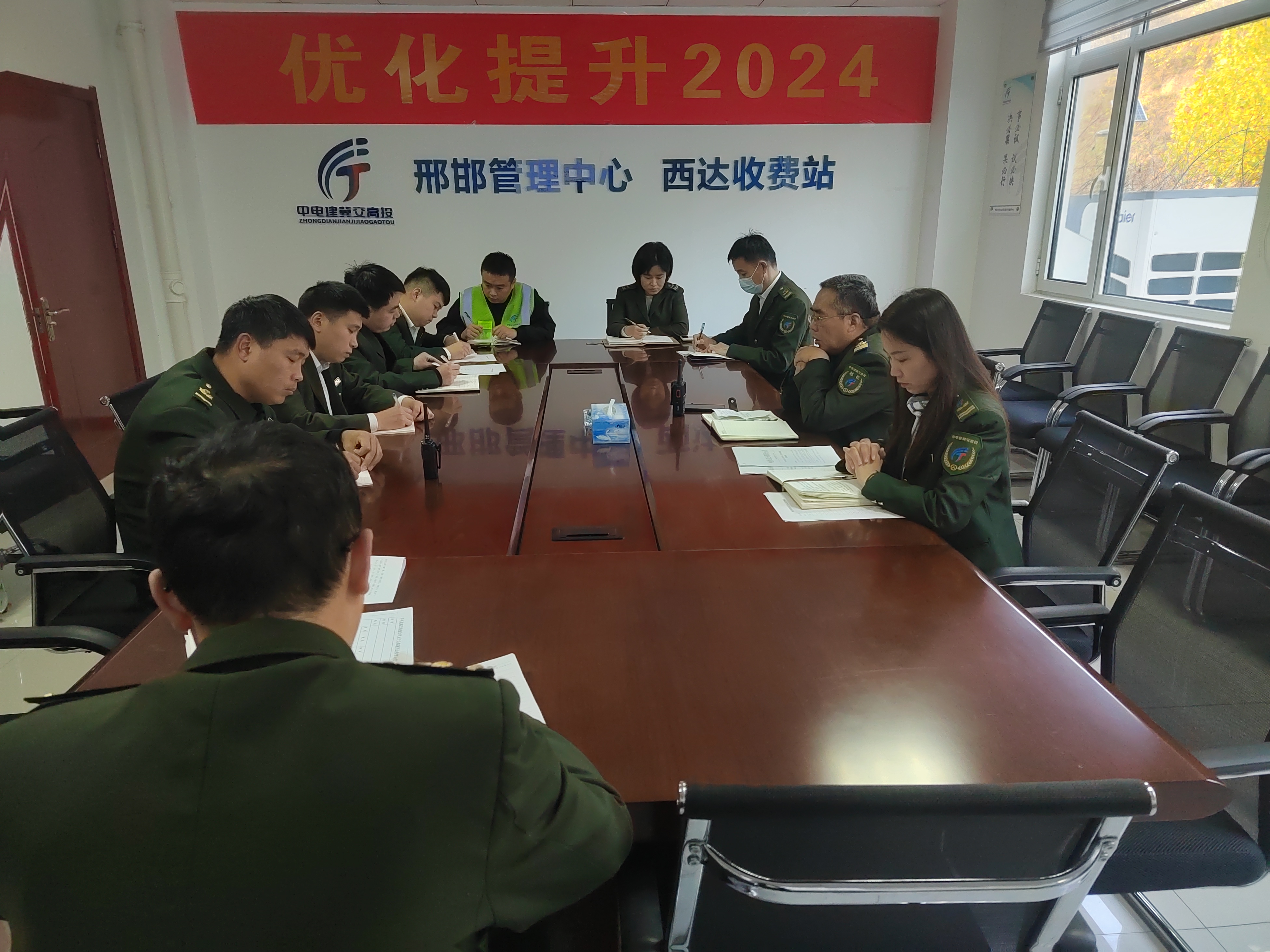 微信圖片_20241114150632.jpg 微信圖片_20241114150632.jpg