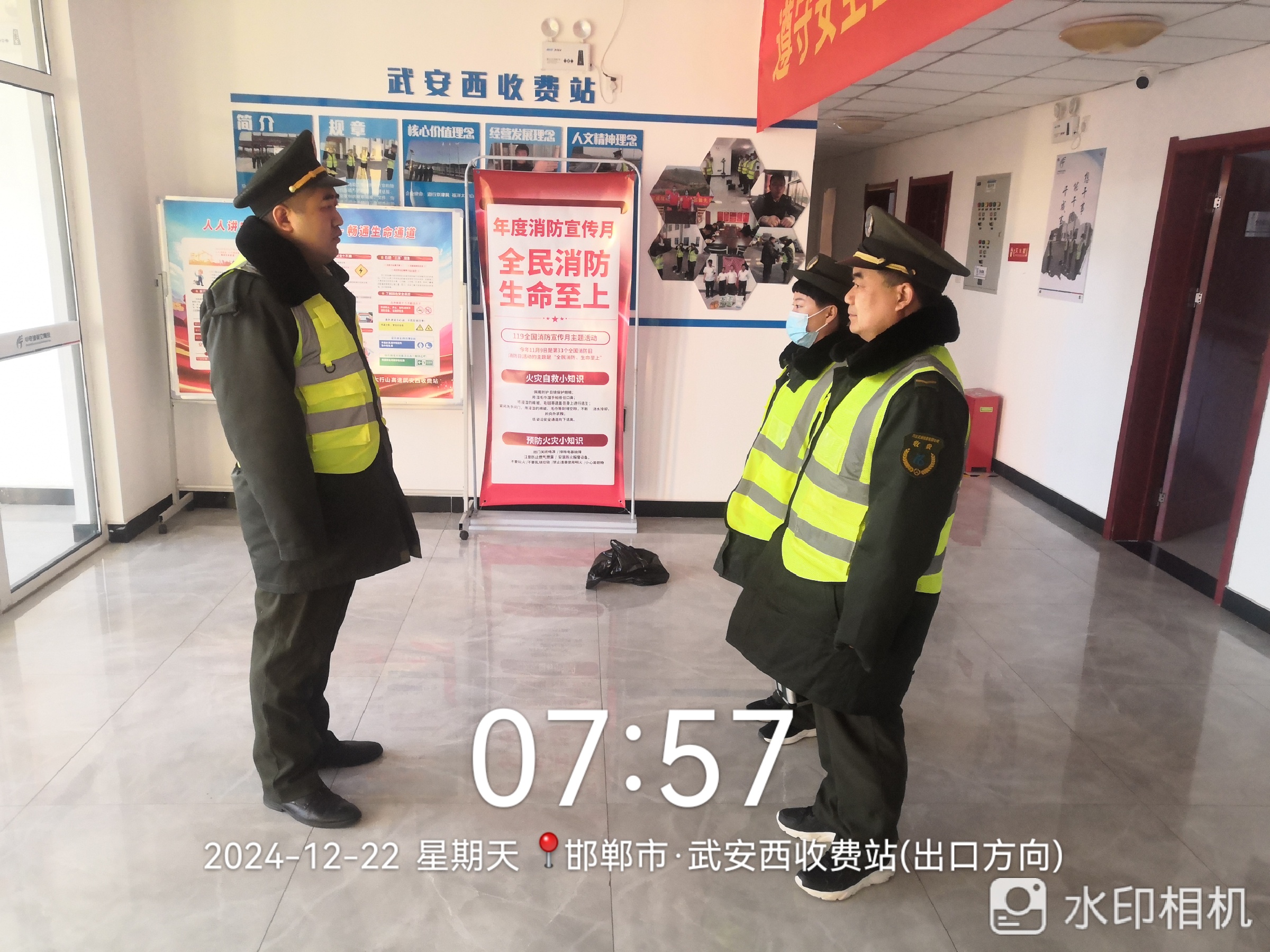 微信圖片_20241222143139.jpg 微信圖片_20241222143139.jpg