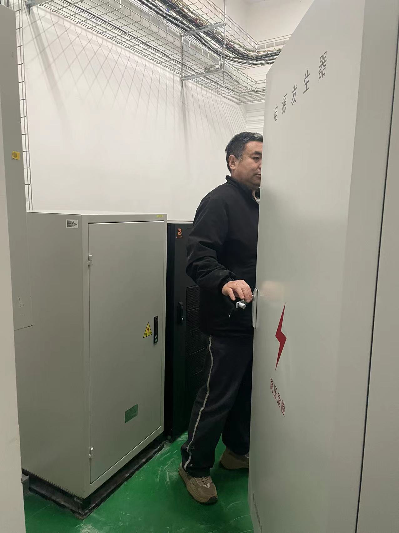 微信圖片_20241223191438.jpg 微信圖片_20241223191438.jpg
