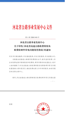 圖片.png 圖片.png