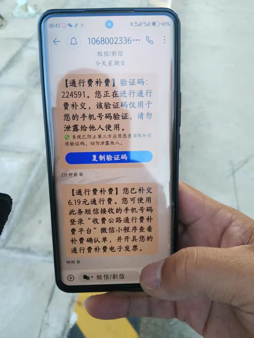 f7a9d0a86308de2d659fcd946e688e7.jpg f7a9d0a86308de2d659fcd946e688e7.jpg