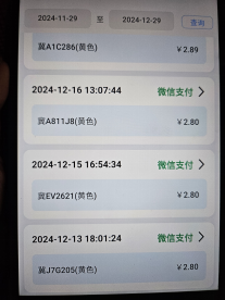 圖片.png 圖片.png