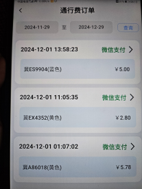 圖片.png 圖片.png