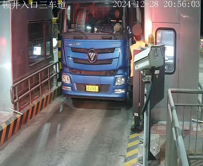 頓井入口三車道 (服務(wù)器)_001_2024-12-28-20-56-04.jpg 頓井入口三車道 (服務(wù)器)_001_2024-12-28-20-56-04.jpg