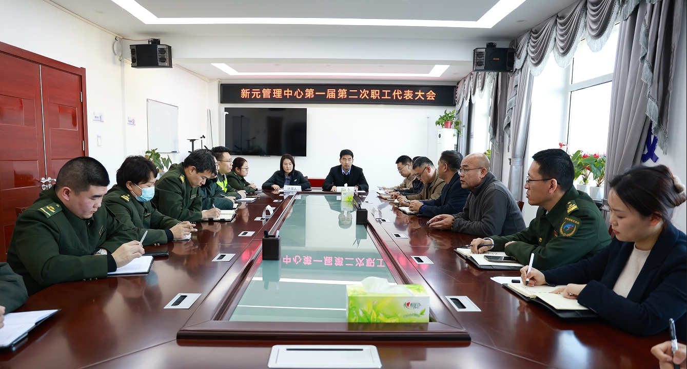 C:\Users\lenovo\Desktop\微信截圖_20250115151802.png C:\Users\lenovo\Desktop\微信截圖_20250115151802.png