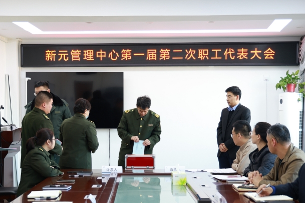 C:\Users\lenovo\Desktop\微信截圖_20250115151716.png C:\Users\lenovo\Desktop\微信截圖_20250115151716.png