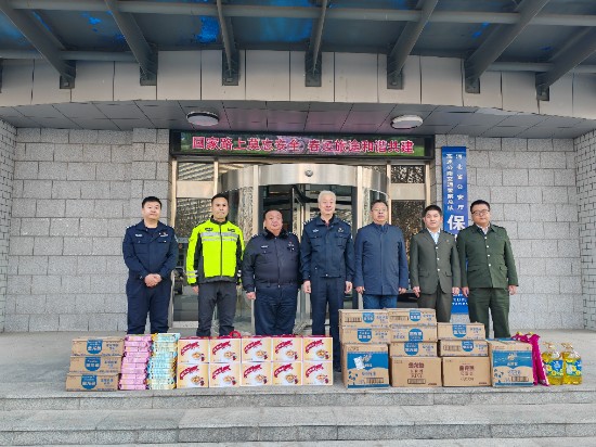 春節(jié)慰問保定支隊.jpg 春節(jié)慰問保定支隊.jpg