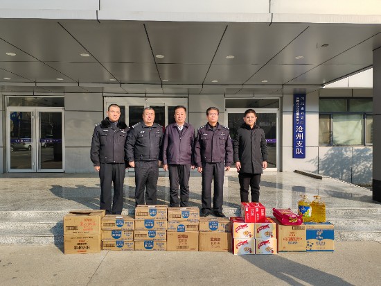 春節(jié)慰問滄州支隊.jpg 春節(jié)慰問滄州支隊.jpg