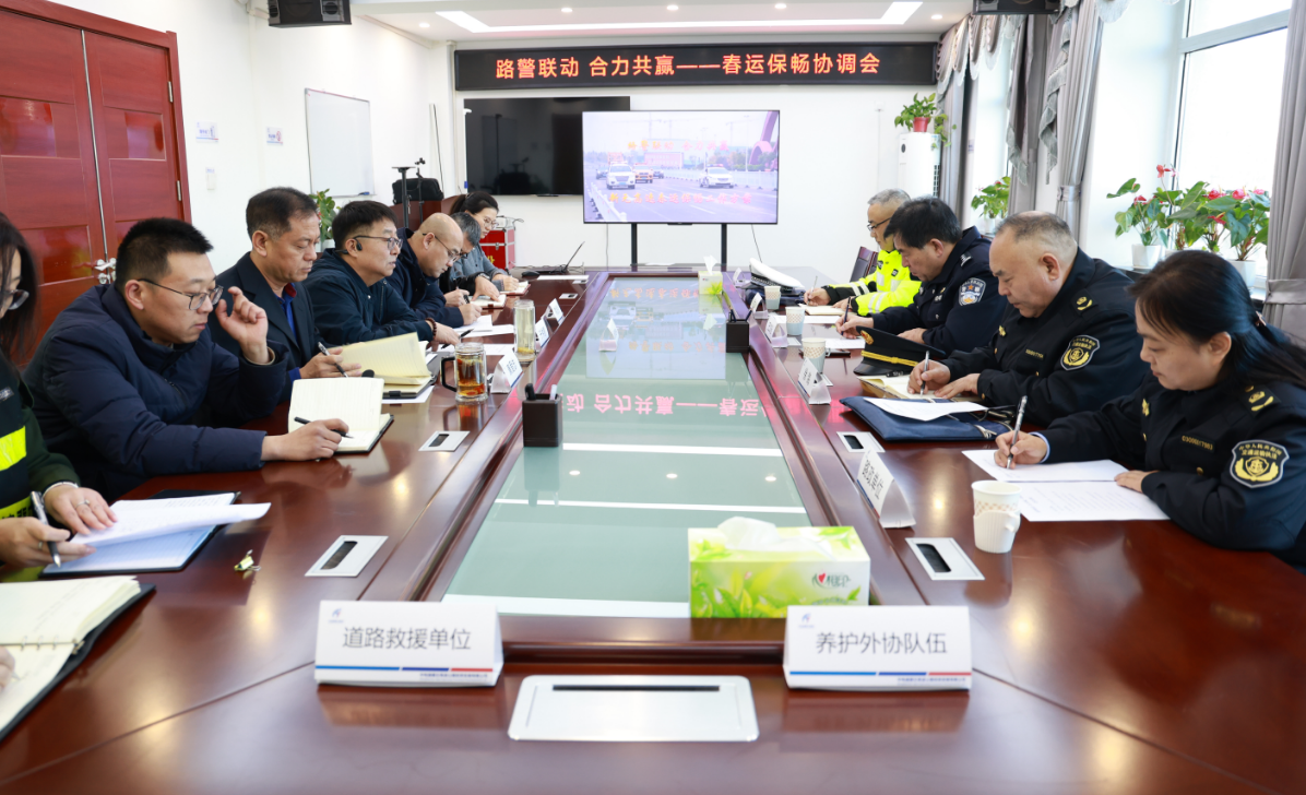 WPS圖片(1).png