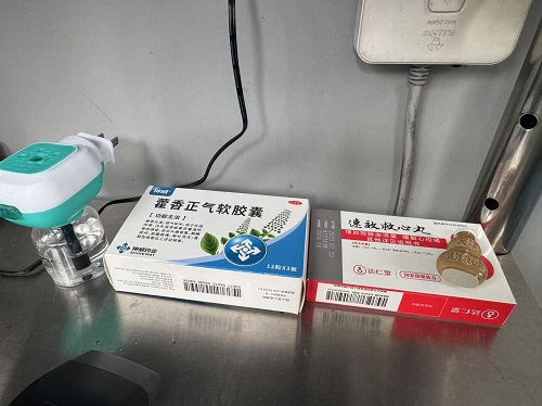 微信圖片_20250627172354.jpg 微信圖片_20250627172354.jpg